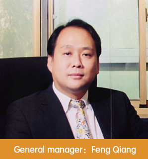 enfengqiang.png